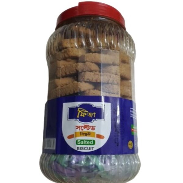 সল্টেড ৭০০ গ্রাম