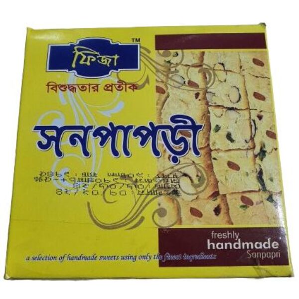 সনপাপড়ী ১৭০ গ্রাম