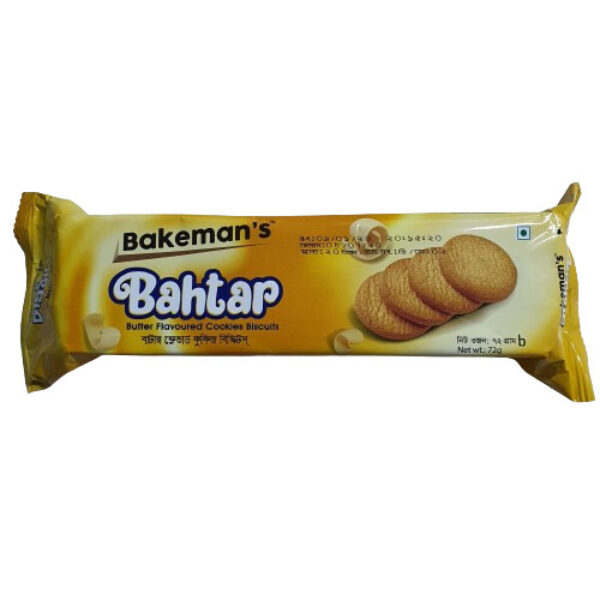 বেকম্যান'স বাহটার ৭৩ গ্রাম