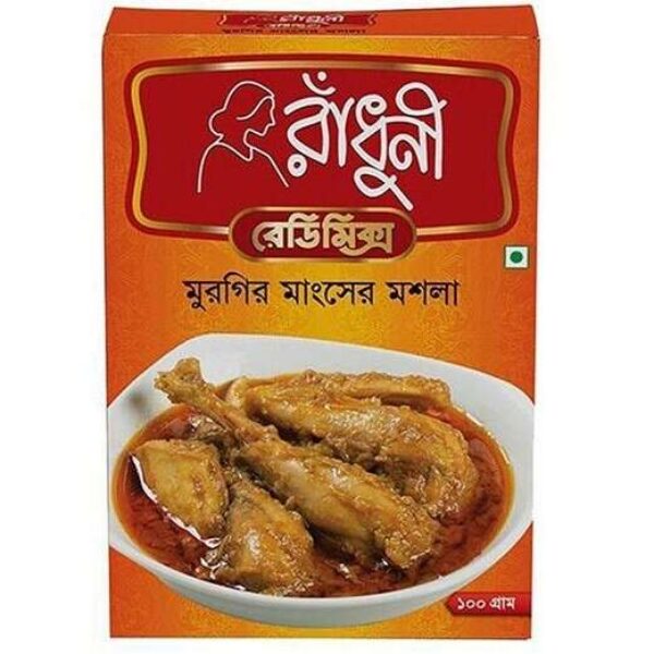 রাঁধুনী মুরগির মাংসের মশলা ১০০ গ্রাম