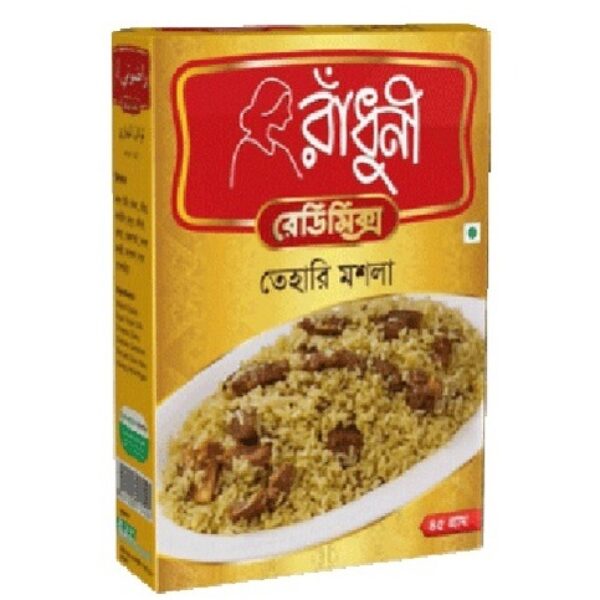 রাঁধুনী তেহারি মসলা ৪০ গ্রাম