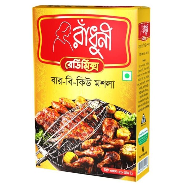 রাঁধুনী বার-বি-কিউ মসলা ৫০ গ্রাম