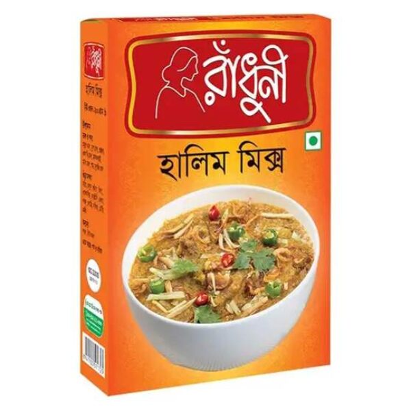 রাঁধুনী হালিম মিক্স ২০০ গ্রাম