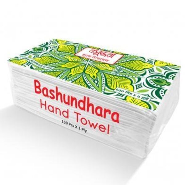 বসুন্ধ্ররা হ্যান্ড টাওয়েল