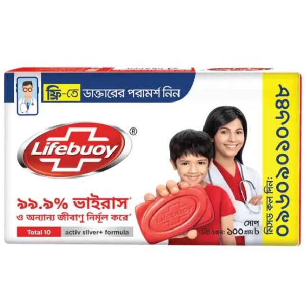 লাইফভইয় হেলথ সোফ ১৫০গ্রাম