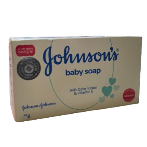 GOHNSON'S BABY SOAP 75GM (IMPORTED)