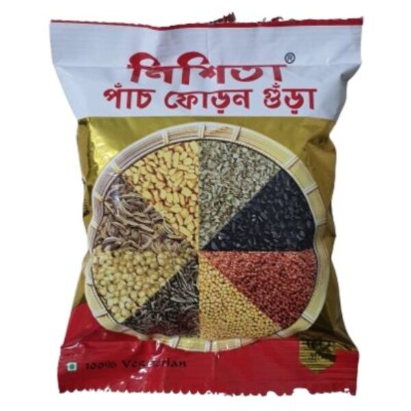 নিশিতা পাঁচফোড়ন ৫০গ্রাম