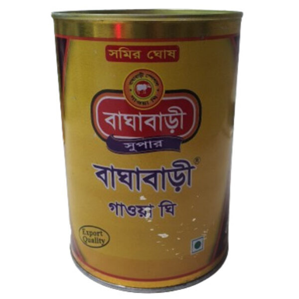 বাঘা বাড়ী গাওয়া ঘি ৯০০গ্রাম