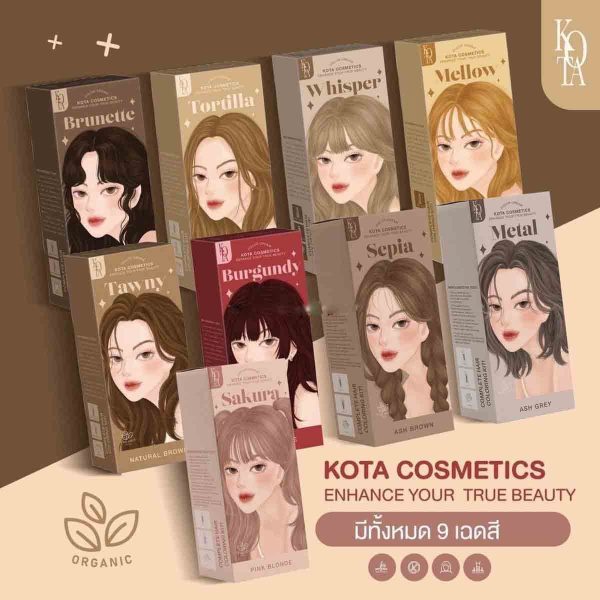 HAIR COLOR CREAM KOTA COSMETICS 200ML