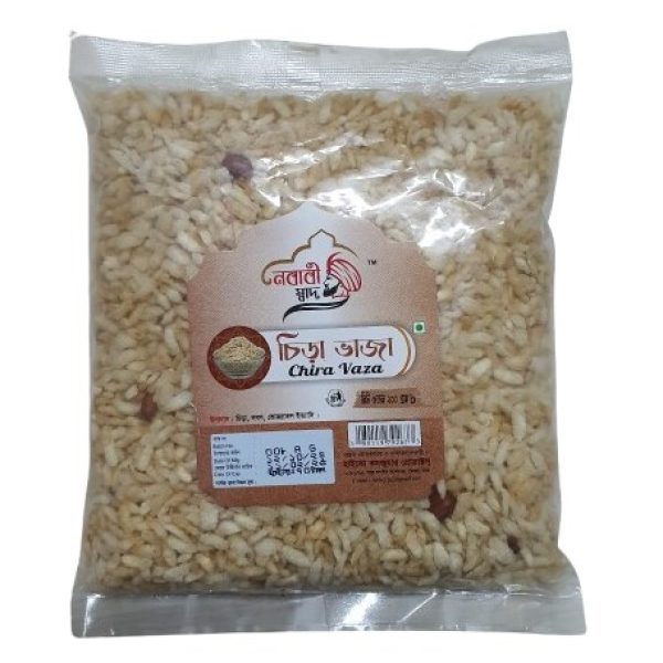 নবাবী শ্বাদ চিড়া ভাজা ২০০গ্রাম