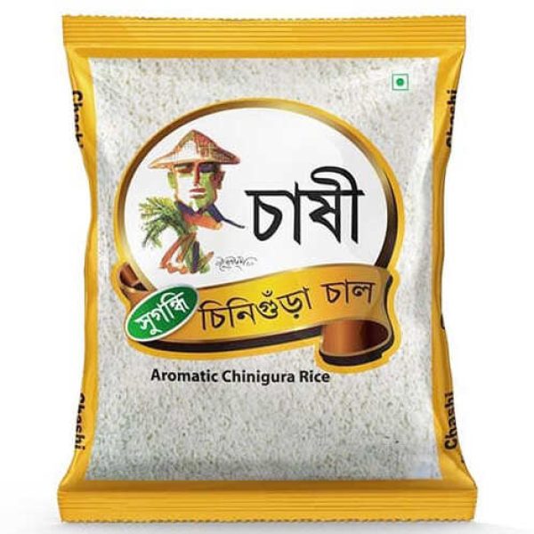চাষী চিনিগুঁড়া চাল ১কেজি