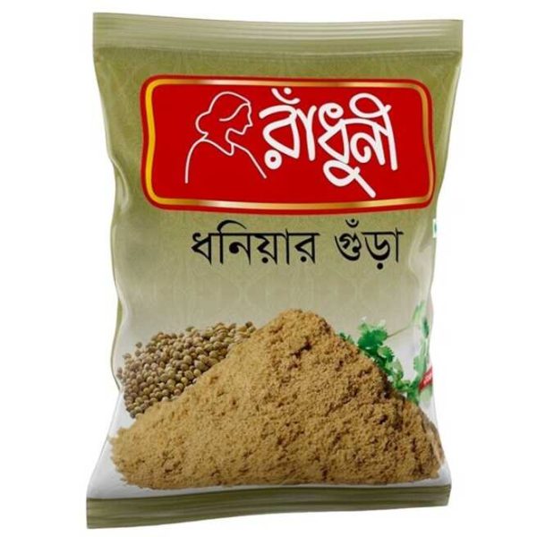 রাঁধুনী ধনিয়ার গুঁড়া ৫০০গ্রাম
