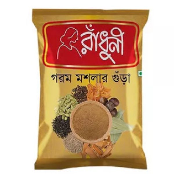 রাঁধুনী গরম মশলার গুঁড়া ৪০গ্রাম