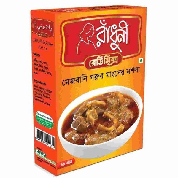 রাঁধুনী মেজবানি গরুর মশলা ৬৮গ্রাম