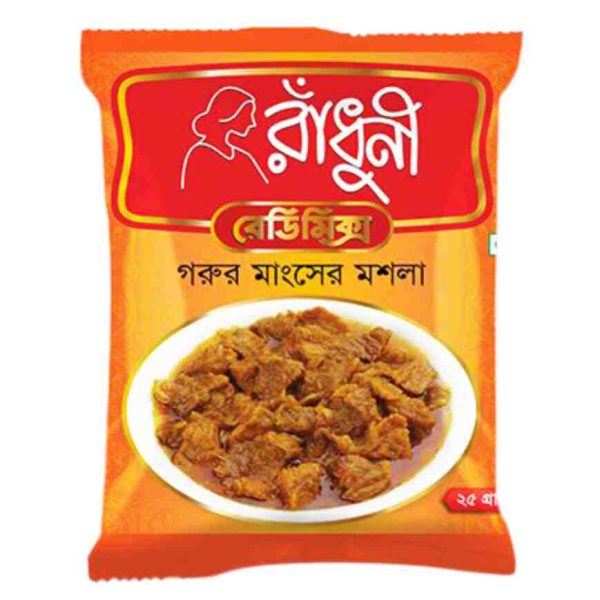 রাঁধুনী গরুর মাংসের মশলা ২৫গ্রাম