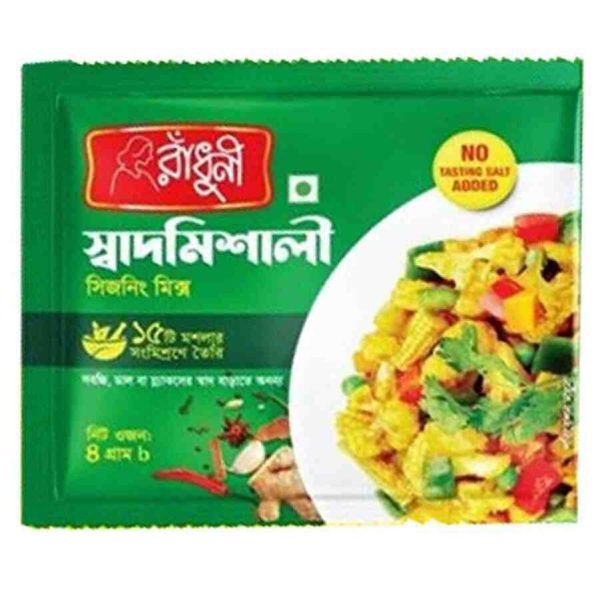 রাঁধুনী স্বাদমিশালী ৪গ্রাম