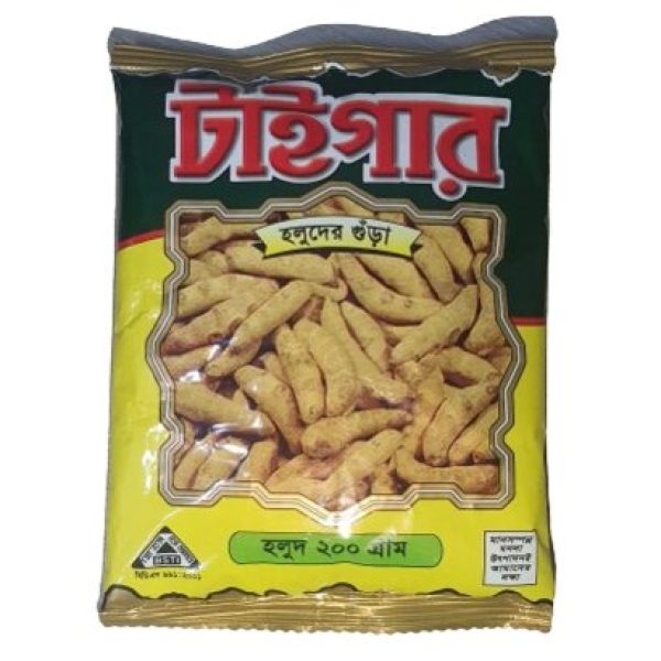 টাইগার হলুদের গুঁড়া ২০০গ্রাম