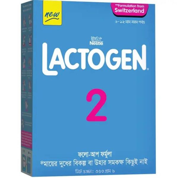 NESTLE LACTOGEN 2 MILK 350GM