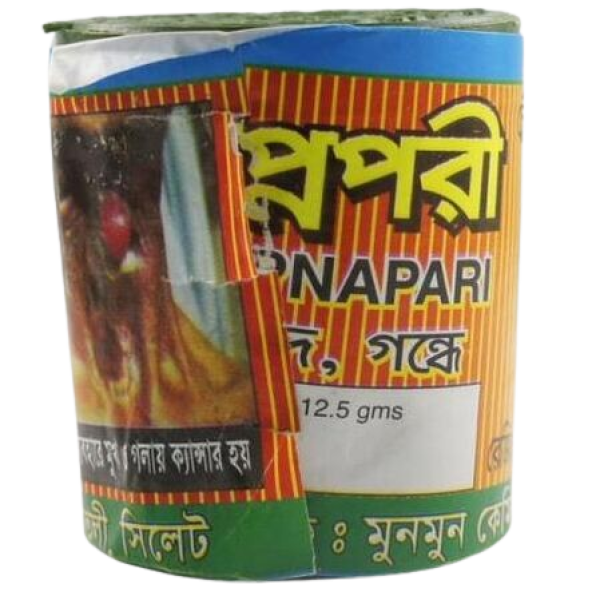 স্বপ্নপরী জর্দ্দা কোটা ১২.৫গ্রাম