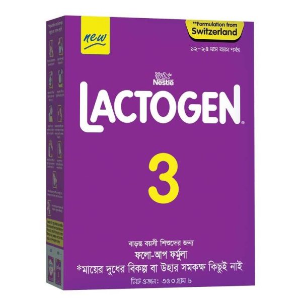 NESTLE LACTOGEN 3 PACK 350GM