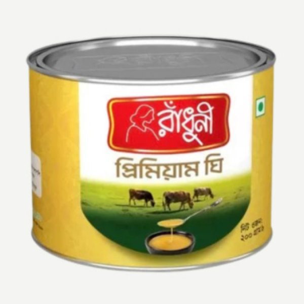 রাঁধুনী প্রিমিয়াম ঘি