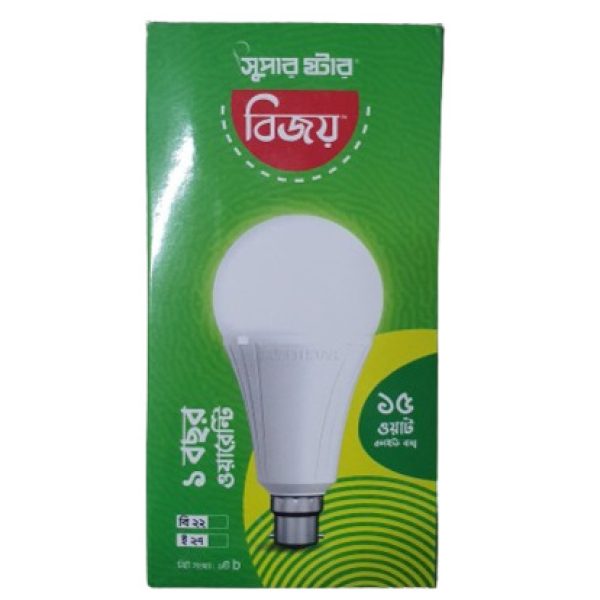 সুপার ষ্টার বিজয় ১৫ওয়াট