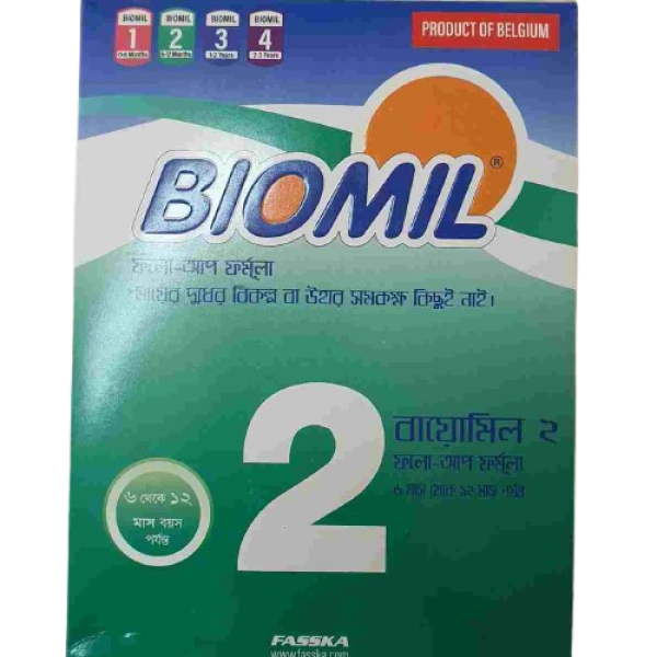 BIOMIL 2 350GM